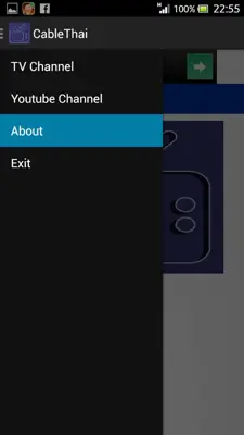 CableThai android App screenshot 0